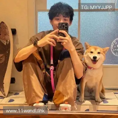 马娇童